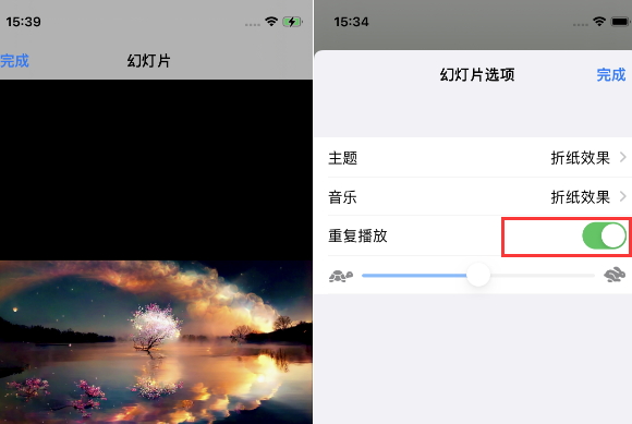 怀化苹果14维修店分享iPhone14相册视频如何循环播放