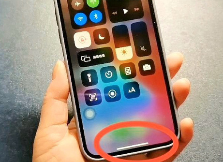 怀化苹怀化果维修站分享如何使用iPhone下方横线进行应用切换