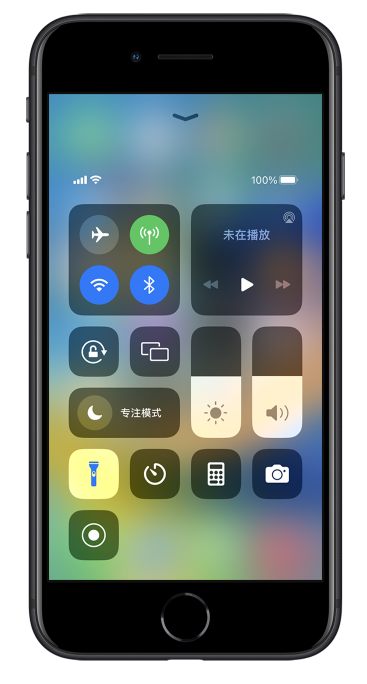 怀化苹果14维修分享苹果iPhone 14 Pro手电筒开启方法 