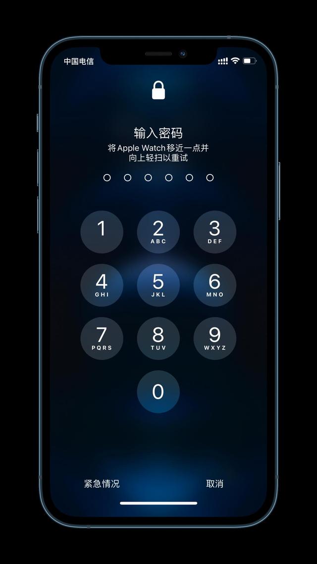 怀化苹果手机维修分享Apple Watch解锁iPhone功能效果怎么样 
