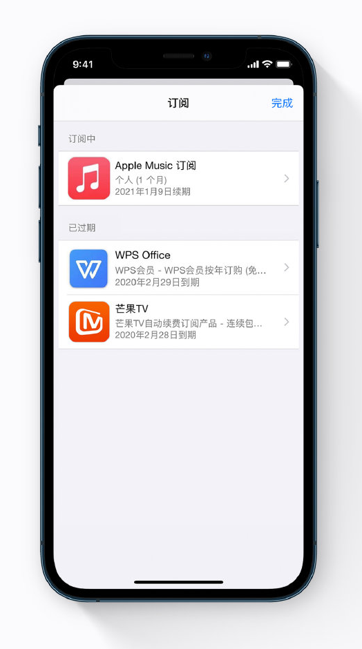 怀化苹果手机维修分享小技巧 