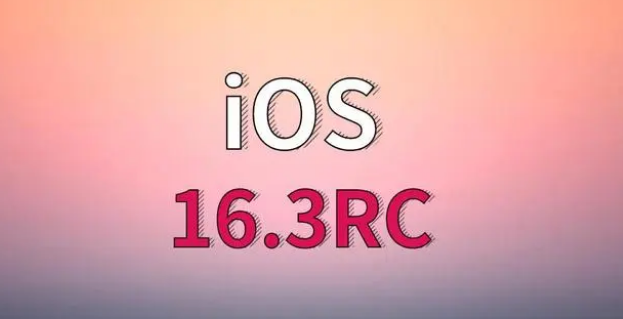 怀化苹果手机维修分享iOS 16.3 RC版升级_iOS 16.3 RC版一键刷机教程 