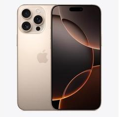 怀化苹果维修点分享iPhone 16 Pro Max锁屏密码知识点 