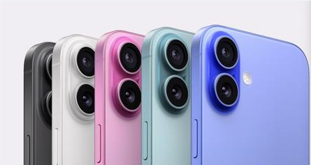 怀化苹果维修点分享iPhone 16发烫易忽视因素汇总 